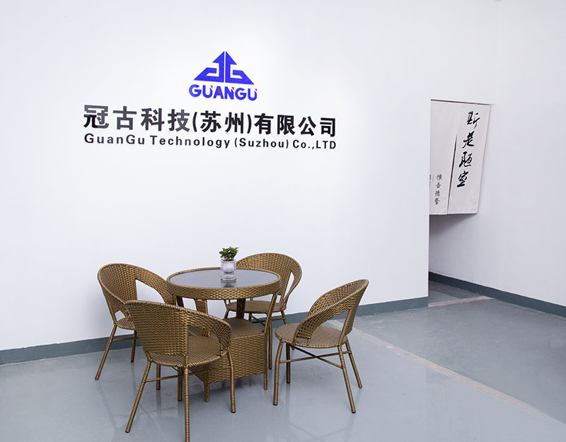 KitakyushuCompany - Guangu Technology